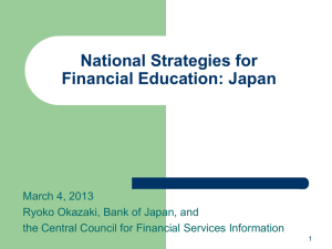 Japan's National Financial Education Strategies