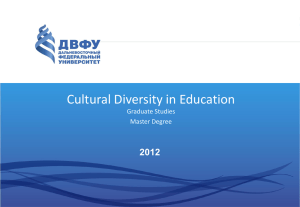 Presentation Master`s degree program