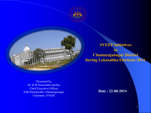 Dr.K.H.Narasimhamurthy CExO ZP Chamraja Nagar