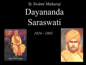dayananda saraswati