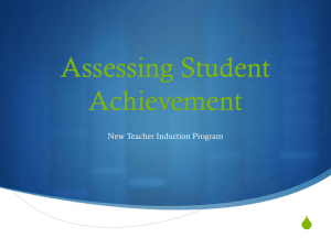 RtI - High School District 214