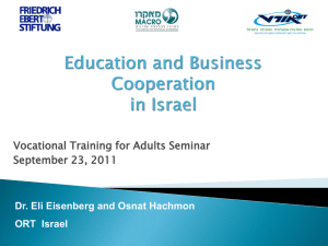 cooperation between the system of education, the high education