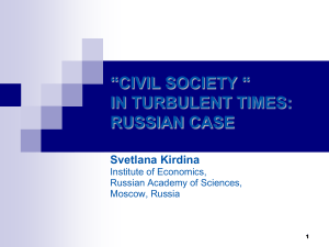 CIVIL SOCIETY