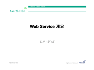 ch1-4