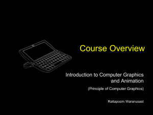 Course Overview