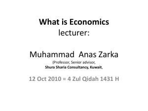 by Muhammad Anas Zarqa
