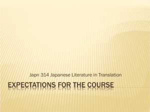 PowerPoint Presentation - Expectations for the Course