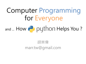 Python