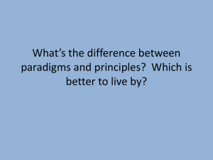 Paradigms vs. Principles: Understanding the Difference