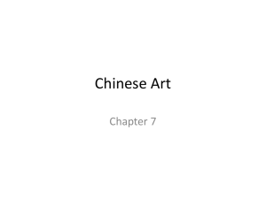 Chinese Art