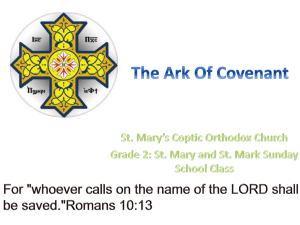 Ark of the Covenant: A Sunday School Presentation