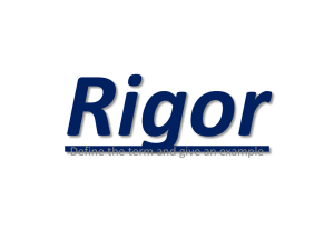 Rigor