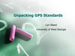 Unpacking GPS Standards