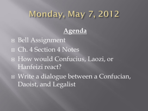 Confucianism, Legalism, Daoism: Ancient Chinese Philosophies