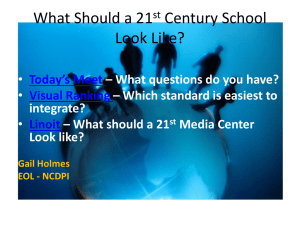 What should a school library look like?