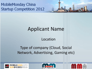 MobileMonday China application template