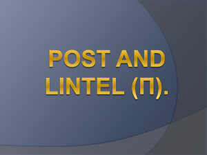 Post and Lintel: History, Structure, and Materials