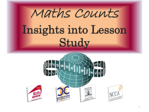 patterns - Project Maths