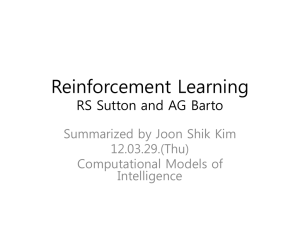 Reinforcement Learning