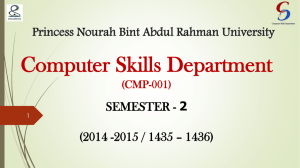 Orientation for Students
