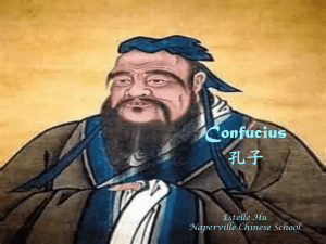 Confucius