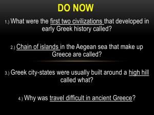 Ancient Athens: Government & Democracy Presentation