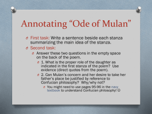 Annotating *Ode of Mulan*