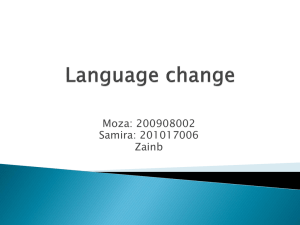 Language Variation and Change: A Linguistic Overview