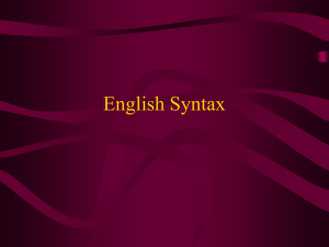 English Syntax