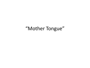 "Mother Tongue" Study Guide: Reading Questions & Analysis