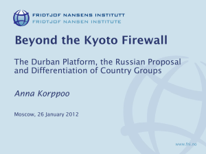 Korppoo Slides