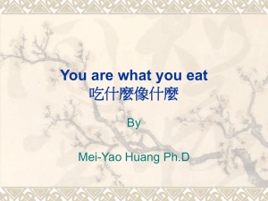 You Are What You Eat: Diet, Health & Body Image