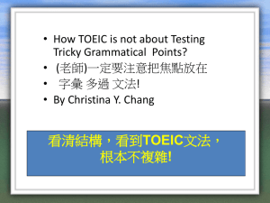 TOEIC Grammar Simplified: Vocabulary & Structure Focus