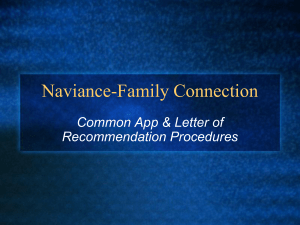 naviance procedures