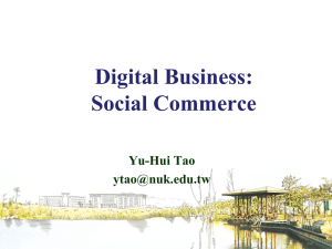 Social Commerce