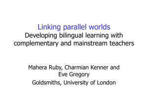 Linking parallel worlds