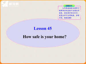 【点拨】（1）