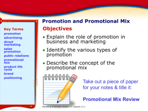 promotional mix