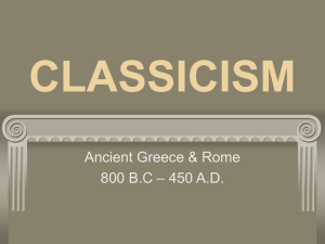 Ancient Greece