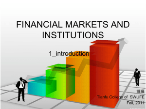 《FMI_01_Introduction》教师授课英文PPT