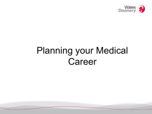 Career exploration
