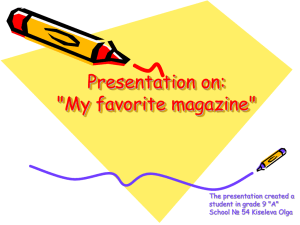 My Favorite Magazine: A Student Presentation