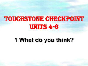 Touchstone Checkpoint Units 4-6