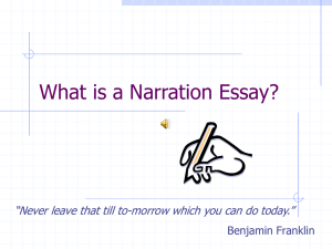 What is a Narration Essay?