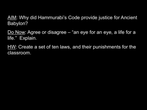 Hammurabi's Code: Justice in Ancient Babylon