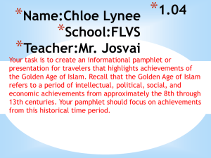 Golden Age of Islam Achievements Pamphlet Assignment