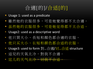 一年可以省不少钱