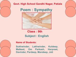 Sympathy Poem Lesson Plan - 9th Grade English