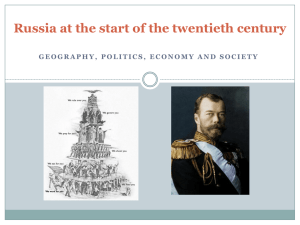 Introduction - Course