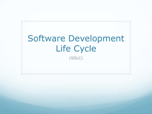 SDLC